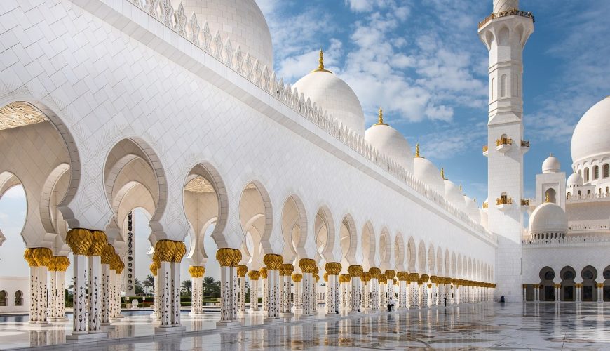 Come visitare una moschea