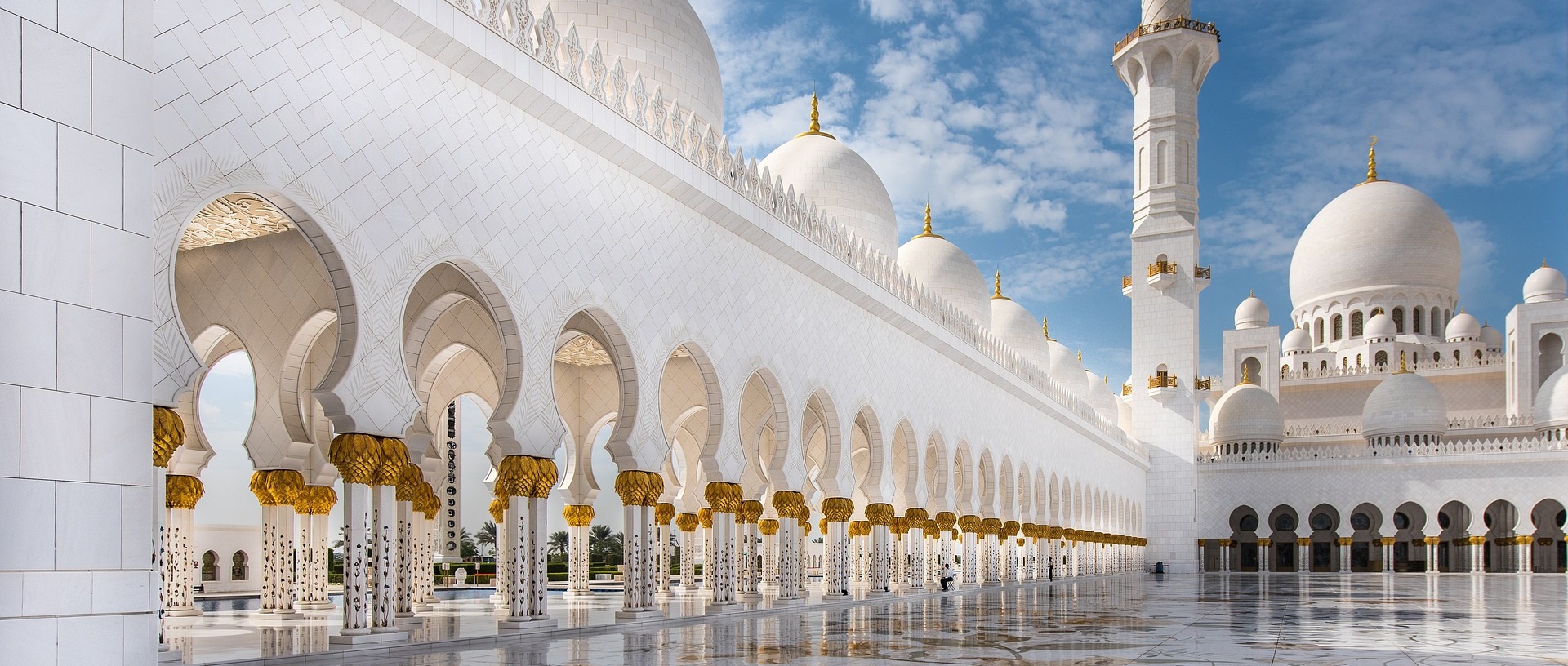 Come visitare una moschea